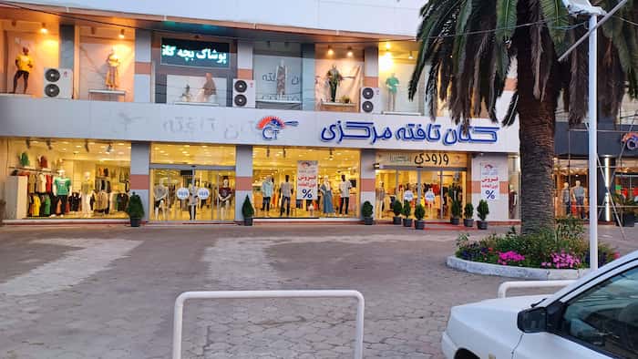فروشگاه کتان تافته بابلسر